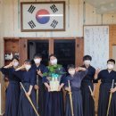 평안검도관 이미지