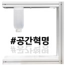 (주)이에스기술연구소 이미지