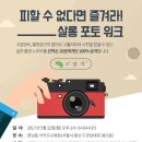 채움아카데미 이미지