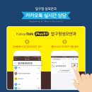 강남성모안과의원 이미지