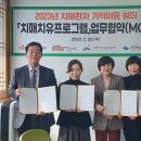 통영시 치매센터 이미지