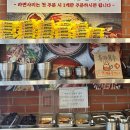 502찌개마을&옛날삼겹살 | 건대찌개맛집 | 502찌개마을 & 옛날삼겹살 🥩 건대직영점 솔직후기