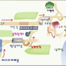 호텔정관루별관(콘도별장) 이미지