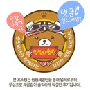 평화전집