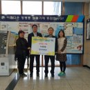 장평동주민센터 이미지