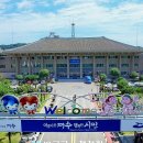 삼산보건지소 이미지