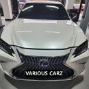 베리어스 카즈 이미지