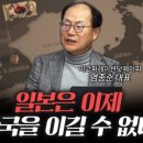 제이피코퍼레이션 이미지