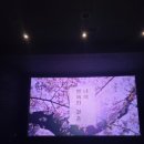 주식회사 디플