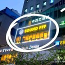 청계동 국민은행 이미지