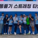 문이공원 화장실 이미지