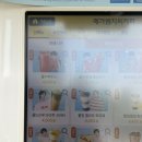 메가커피 신메뉴 팥빙 젤라또 파르페 성공후기 광주 유동 NC점