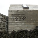 제주 렌트하우스 다녀온 레알후기 HADOHADO1929