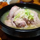담백 이미지