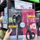 (주)붐소프트 | 트레이더스 2월2주 설연휴 할인품목 추천