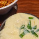 신안왕소금구이 | 평택법원맛집 동삭동삼겹살 신안왕소금구이