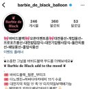 비드바