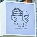 여주-0637 네이버블로그