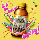 피노키오어린이집 이미지