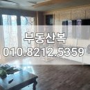 진주하이츠빌라 이미지