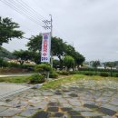 기장칼국수 이미지