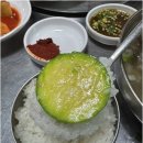 어머나고기반찬 이미지