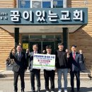 영동군지역활성화센터