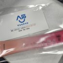 선릉한의원, 박상욱한의원 허리치료