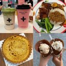 inch by inch | 싱가포르 여행 일지 2주차, 실패 없는 현지인 맛집 모음
