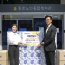 매일종합유통