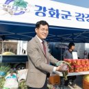 직거래장터마트 이미지