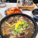 양천향교역 5번출구 | [양천향교역맛집] 명가원설농탕 가양점 갈비탕 왕만두 맛집