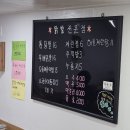 정서진중앙시장 | [인천] 정서진중앙시장 정서진닭발 방문포장후기