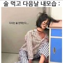 마상로 57번길 이미지