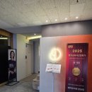 분당-207 | 분당 정자역 데이뷰의원 분당점 보톡스 내돈내산 후기