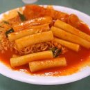 경상도떡볶이 즉석떡볶이 서울 중랑구 망우동 인생분식 망우동 떡볶이 맛집 이미지