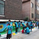 마천종합사회복지관 이미지