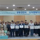 선정4리 이미지