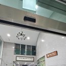 전은수 | 서구문화원 초대전 도예작가 윤봄, 전은수 리뷰