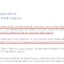 선바이오(주) 이미지