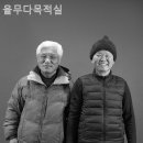1층 다목적실 | 정릉동 아기사진전문 스튜디오 율무다목적실 시간이 멈춘 듯
