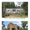 제주 이시돌목장 테시폰식 주택 이미지