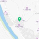 모꼬지펜션 | 모든 삼박자가 고루 갖춘 대성리 - 대성리모꼬지펜션 이용후기