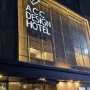 호텔야자 광주충장로점 | [광주 동구 충장로 맛집] 광주 레스토랑 숙수