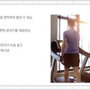 서초센트럴아이파크 이미지