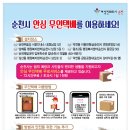 남제동행정복지센터 이미지