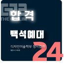 더끌림 이미지