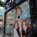 아이홀릭안경원 이미지