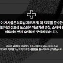 DS치과의원