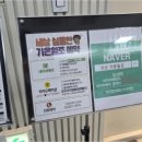가온힐조
